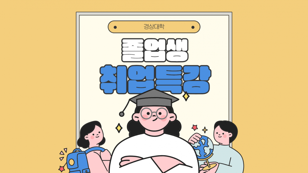 제목을 입력해주세요_-001 (2)