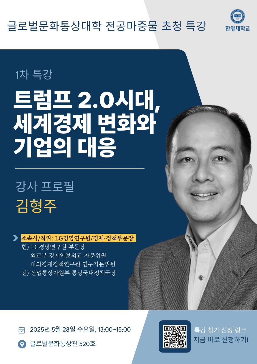 5월28일