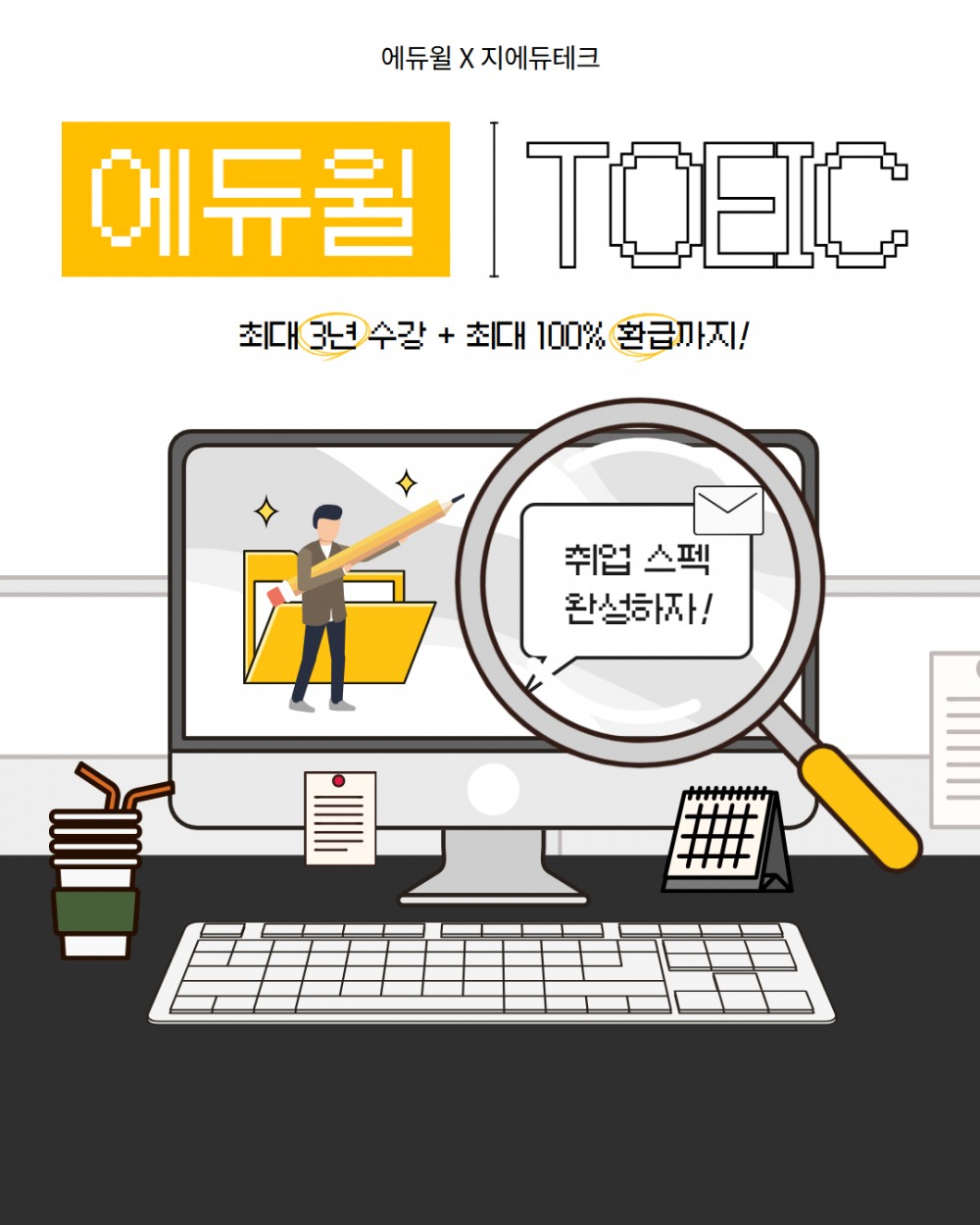 KakaoTalk_20250911_135529352