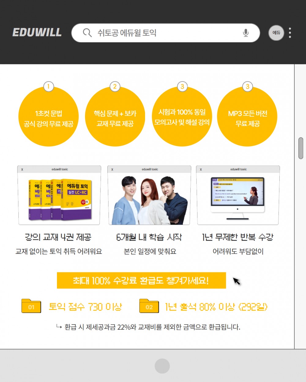 KakaoTalk_20250911_135529352_03
