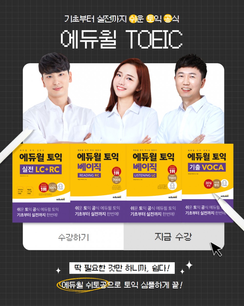 KakaoTalk_20250911_135529352_02