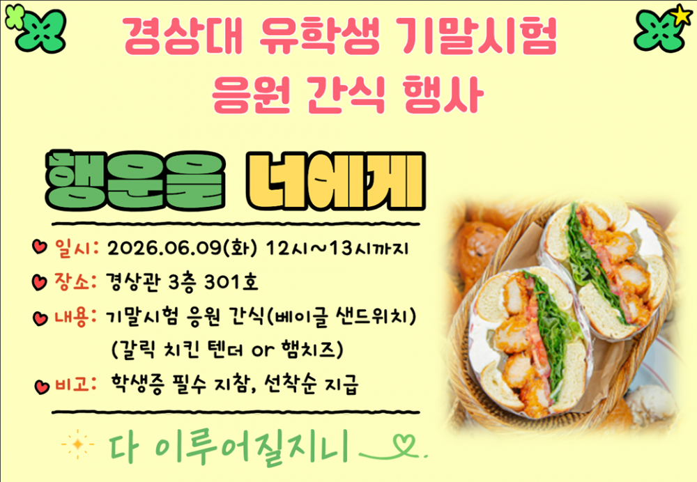 슬라이드1.PNG
