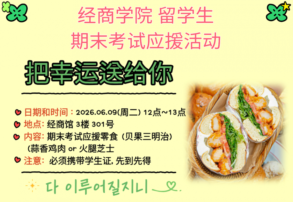 슬라이드3.PNG