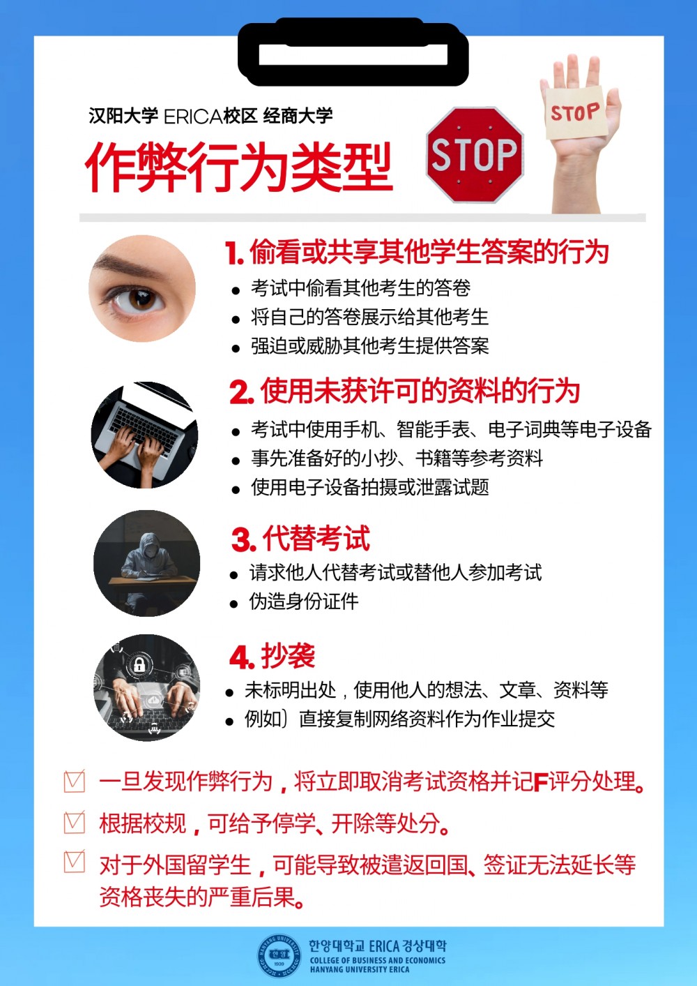 중국어