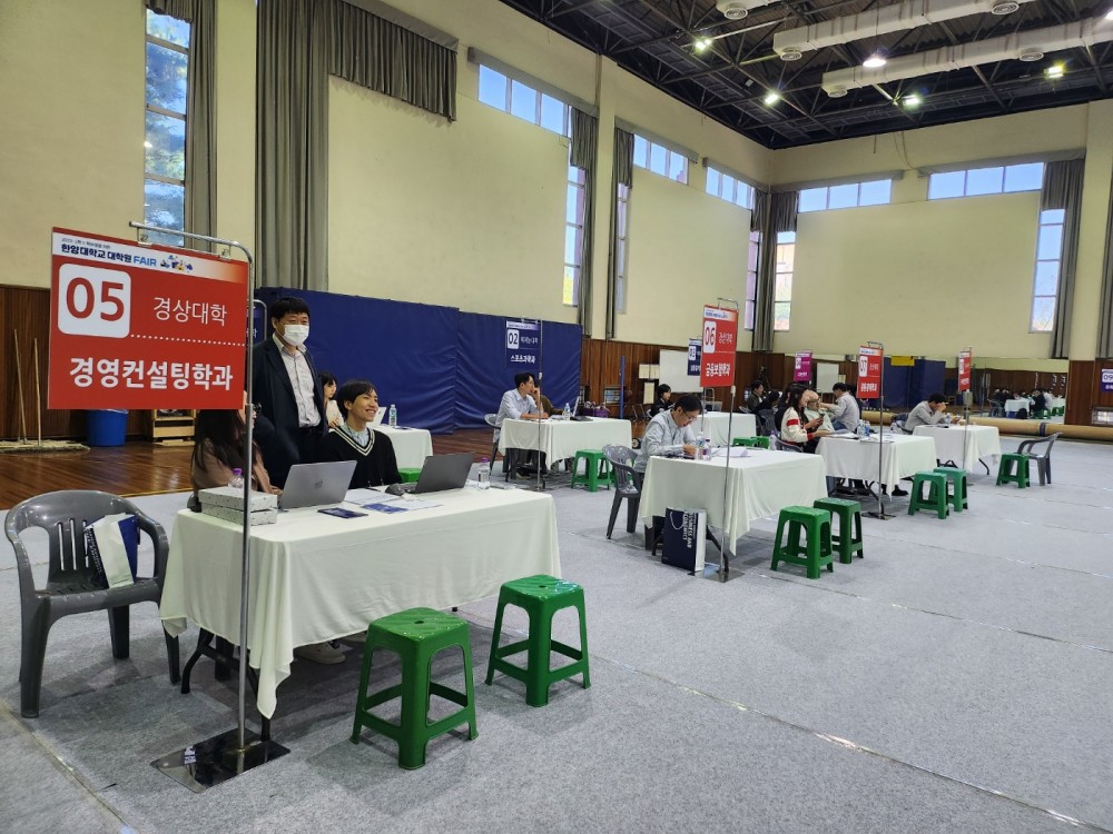 a2     KakaoTalk_20231005_125741053_04