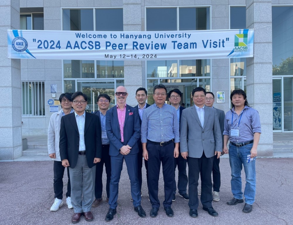 2024_AACSB_단체