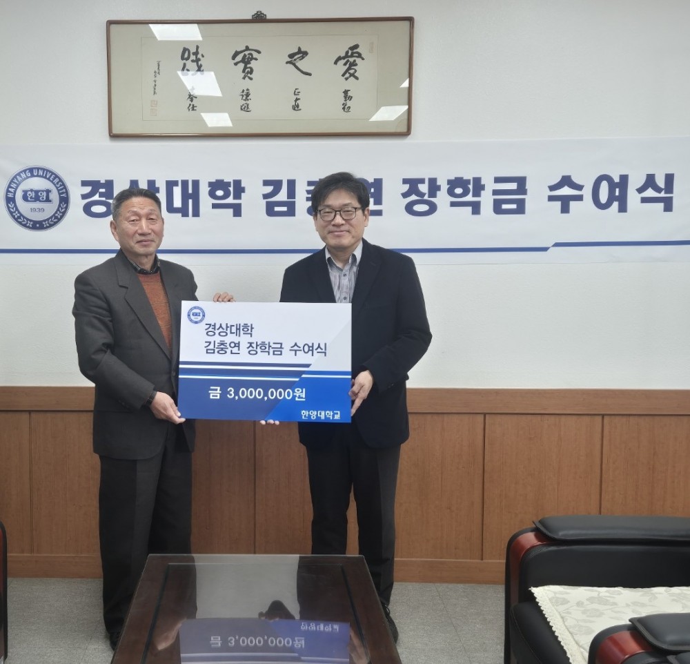 KakaoTalk_20250319_132841117_16