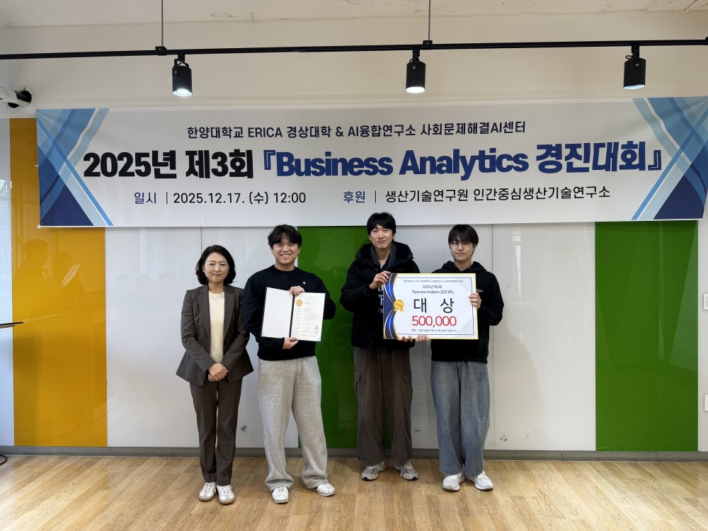 KakaoTalk_20251217_150744038_22