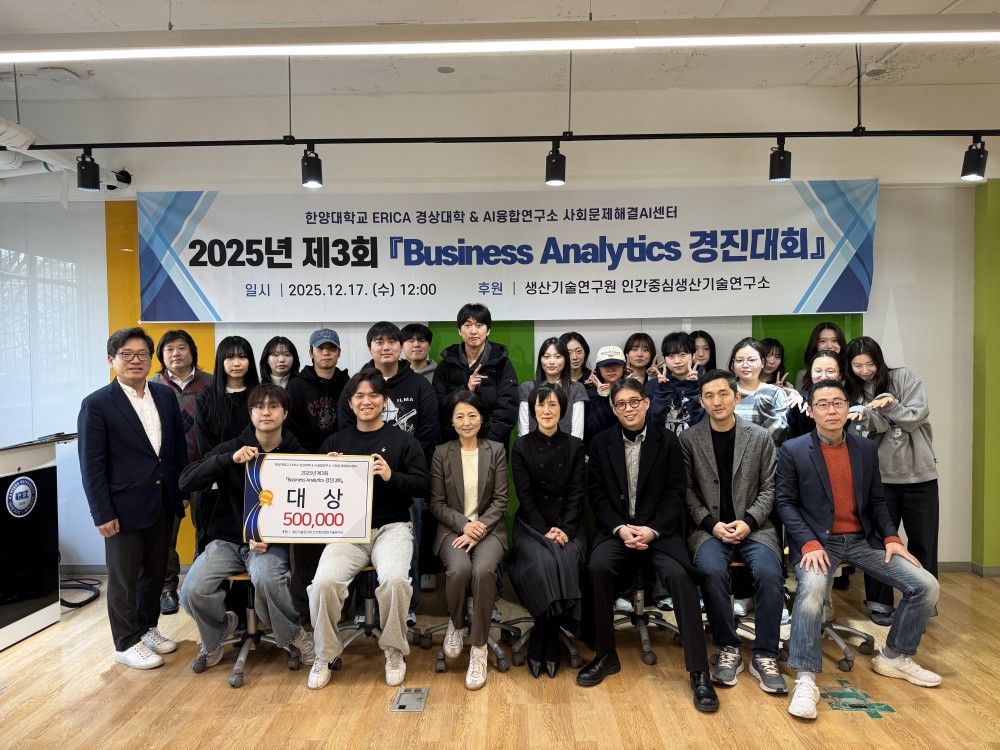 KakaoTalk_20251217_150745530_01