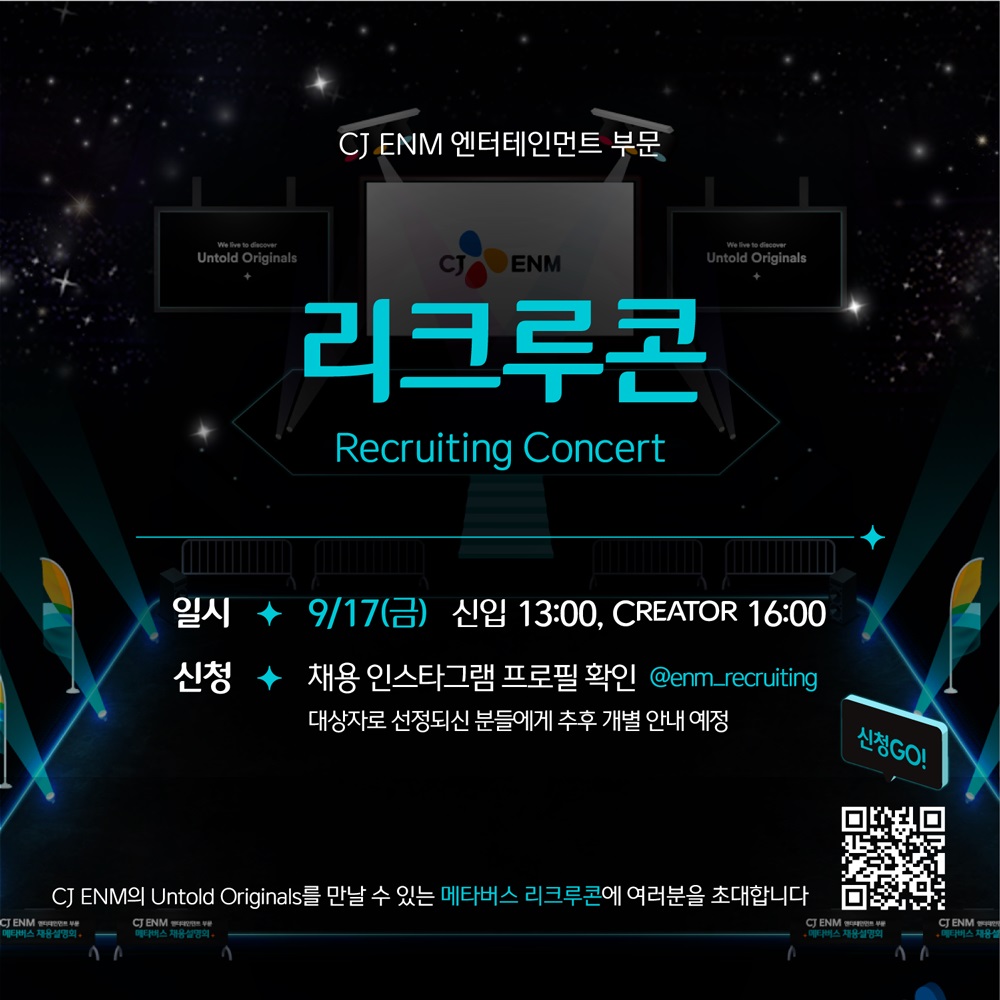 1630893439803tttee