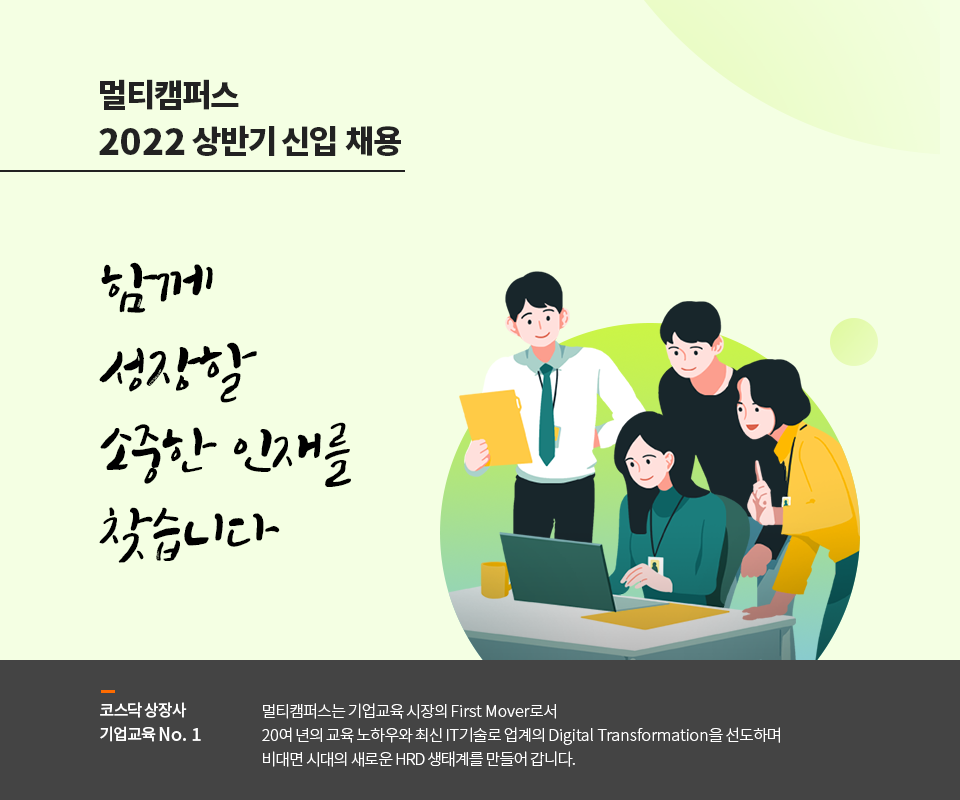 202205251546969_2KEKVGKD