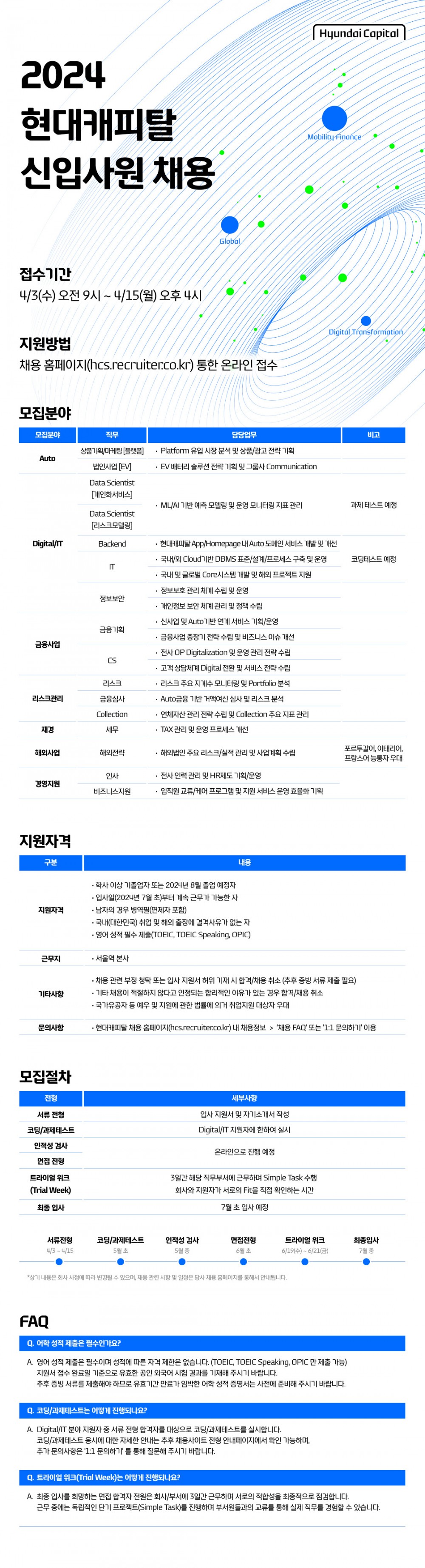 unnamed (7)