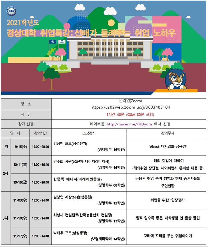 전체표지★.JPG